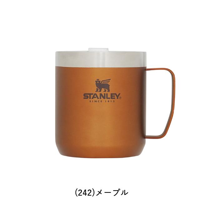 【未使用】スタンレーSTANLEY真空マグ＆フードジャー＆マルチカップ3点セット 楽天市場】スタンレー STANLEY STクラシック真空マグ0.35 09366 [保温