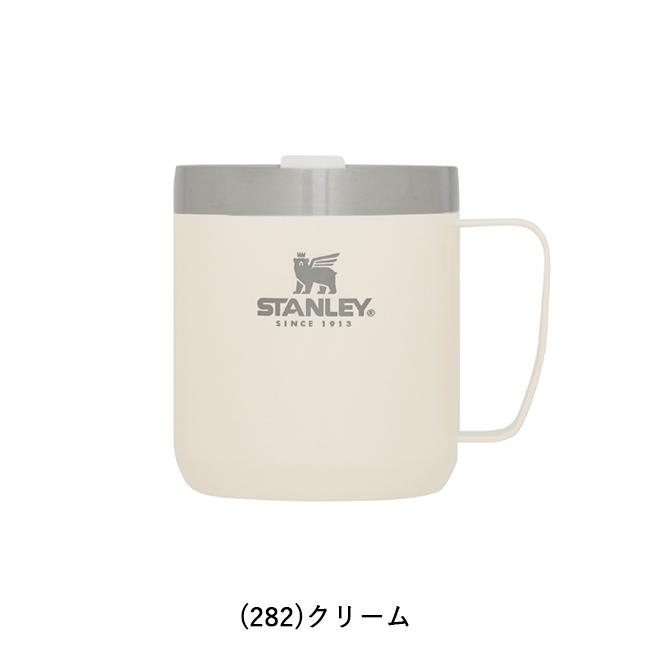 STANLEY（スタンレー） クラシック真空マグ 0.35L 09366 【マグカップ