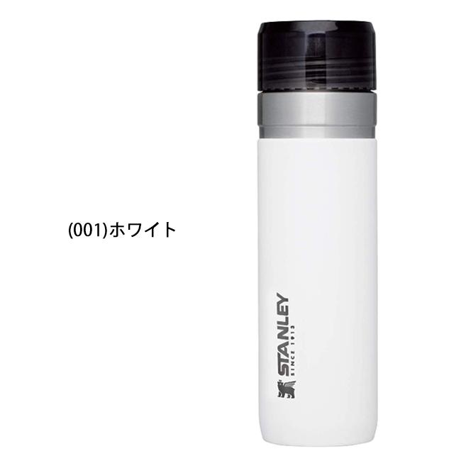 STANLEY スタンレー ゴーシリーズ 真空ボトル 0.7L 09542 【水筒/タンブラー/直飲み/保温/保冷/アウトドア】｜snb-shop｜11