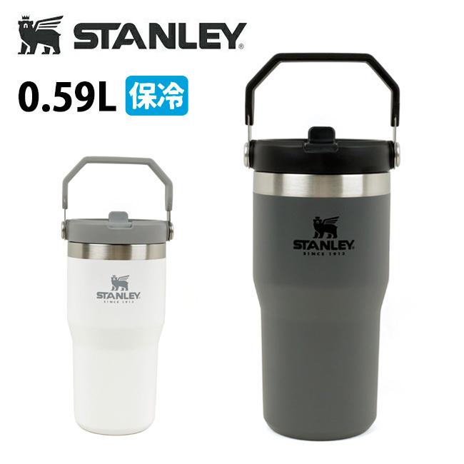 STANLEY（スタンレー） アイスフローフリップストロー真空タンブラー