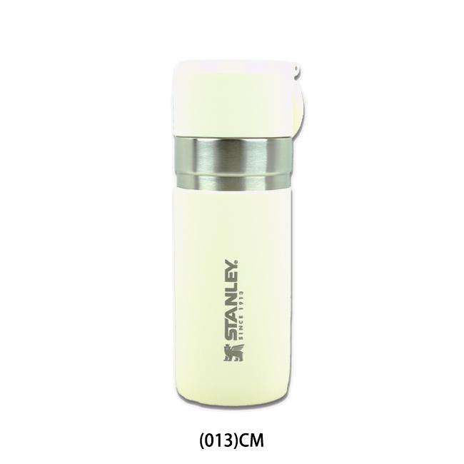 STANLEY スタンレー ゴーシリーズ 真空ボトル 0.37L 10124