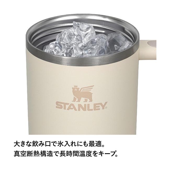 STANLEY スタンレー H2.0 真空クエンチャー 1.18L 10824 【タンブラー/マグボトル/ステンレス/アウトドア/保温/保冷】｜snb-shop｜05