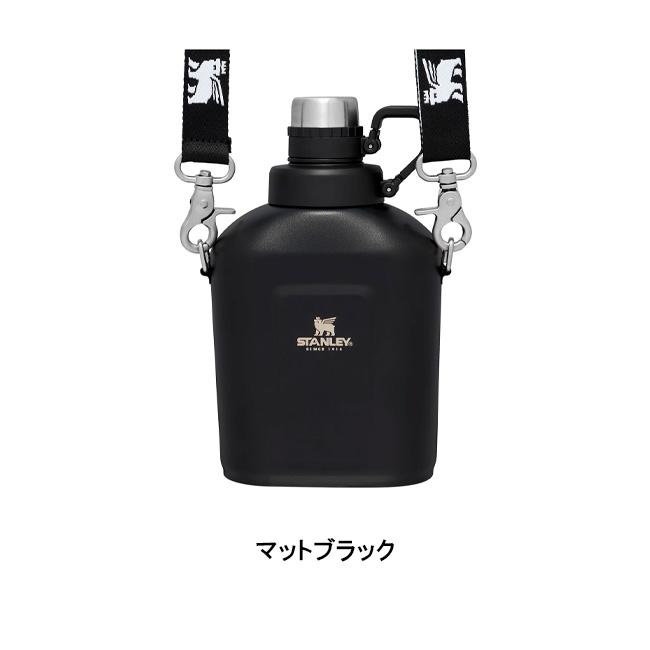 STANLEY スタンレー クラシックカンティーン 11448 【タンブラー  