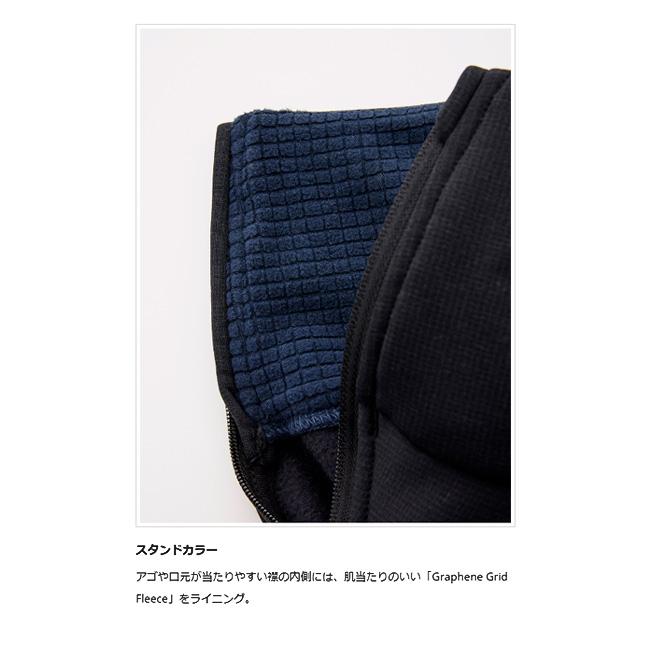 Teton Bros ティートンブロス OUTI JACKET オウティジャケット TB233-360 【アウター/ストレッチ性/吸汗速乾/アウトドア/キャンプ】の画像
