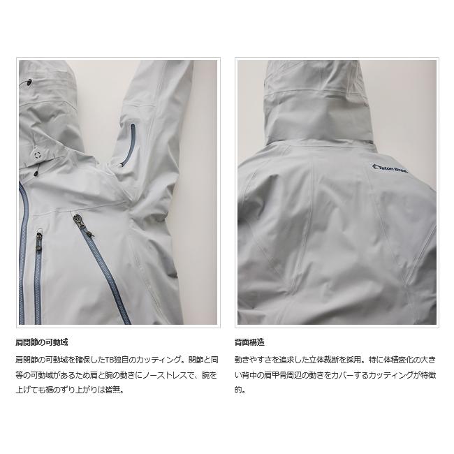 Teton Bros.（ティートンブロス） TETON BROS TB Jacket TBジャケット