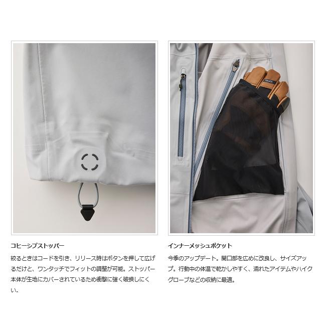 Teton Bros.（ティートンブロス） TETON BROS TB Jacket TBジャケット