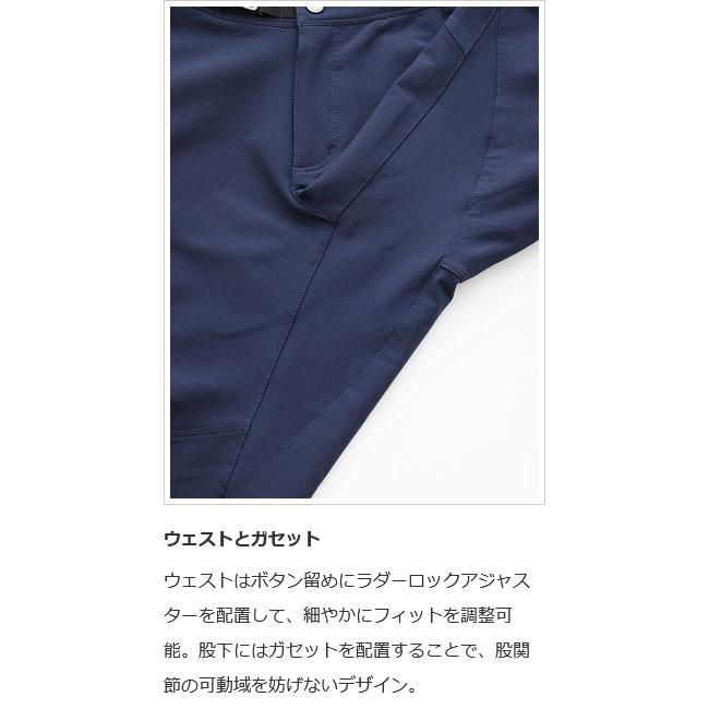 Teton Bros.（ティートンブロス） TETON BROS CRAG PANT クラグパンツ