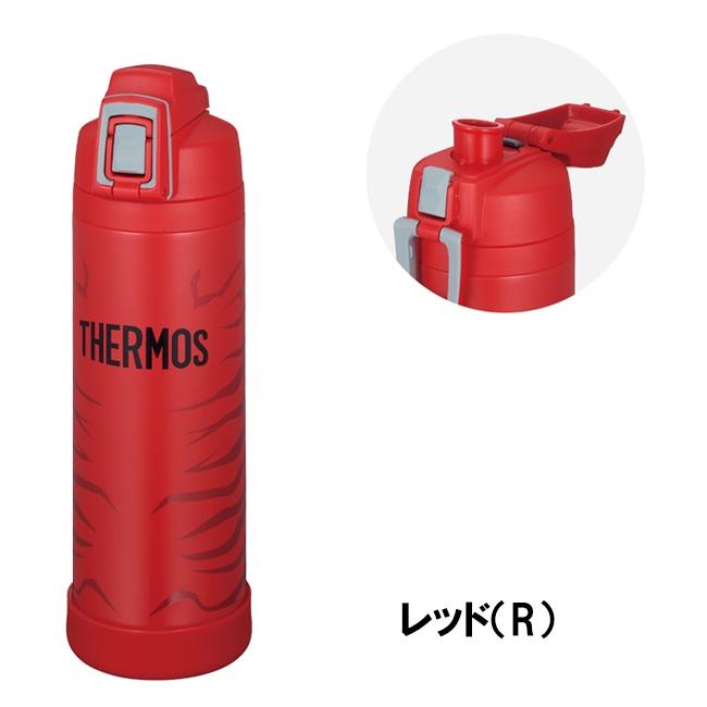 THERMOS（サーモス） 真空断熱スポーツボトル 1L FJI-1001