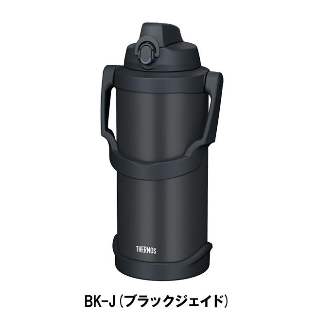 サーモス 水筒 3L ブラック 2本セット THERMOS（サーモス） 真空断熱スポーツジャグ 3L FJQ-3000/FJQ-3001