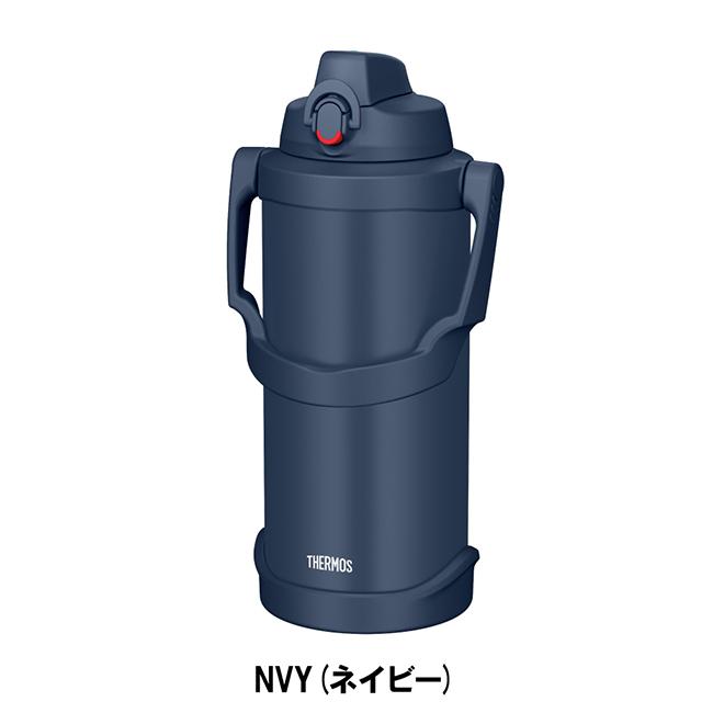 THERMOS（サーモス） 真空断熱スポーツジャグ 3L FJQ-3000/FJQ-3001