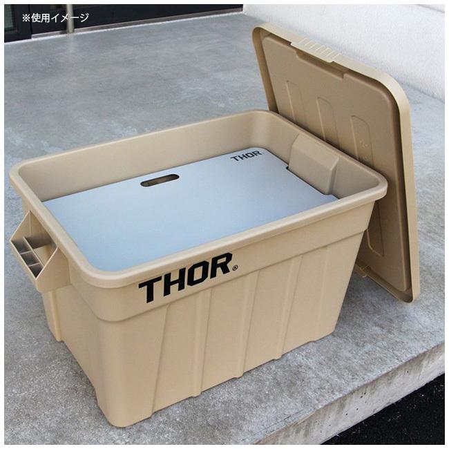 THOR ソー　天板　ブリッヂ　ボード THOR ソー Bridge Board For Thor Large Totes 53L and 75L