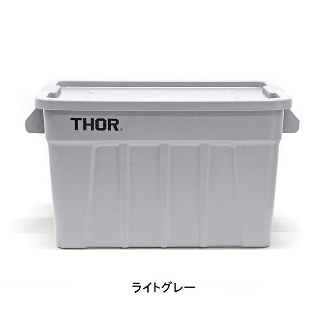 THOR LARGE TOTE DC 75L ライトグレー ２個 THOR（ソー） Large Totes DC 75L ラージトートディーシー75L 365175