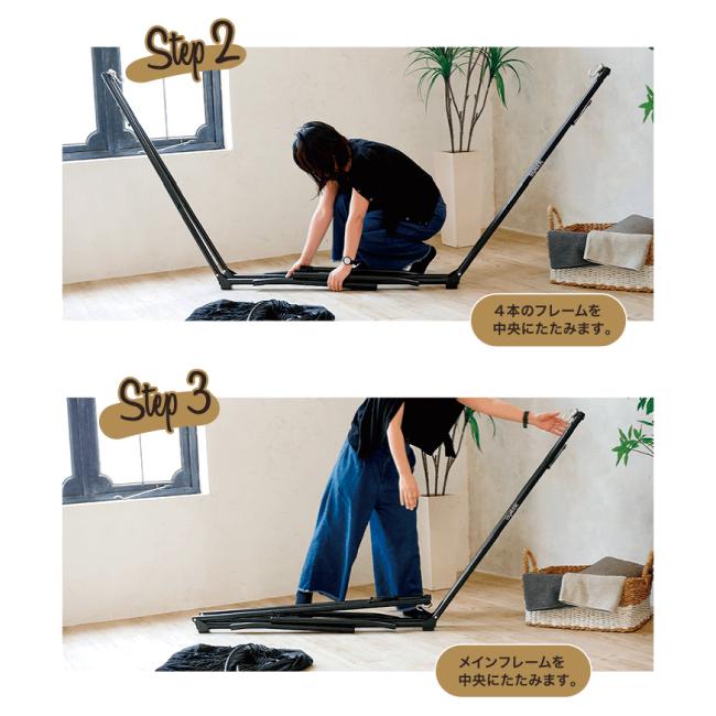 TOYMOCK（トイモック） メッシュ MOZ-28 ハンモック 自立式 折りたたみ