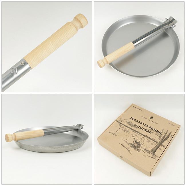 Tschum チャン HUNTER FRYING PAN XL ハンターフライパンXL 811543 【オリジナル/スタビロサーム/調理器/折りたたみ】｜snb-shop｜03