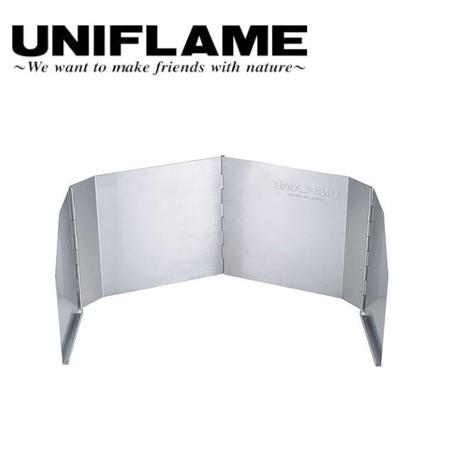 UNIFLAME ユニフレーム 防風板 ウインドスクリーン 350 610541 【UNI-BBQF】クッカースタンド｜snb-shop