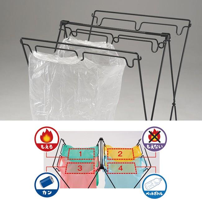 UNIFLAME（ユニフレーム） UFダストスタンド4 611739 【スチール