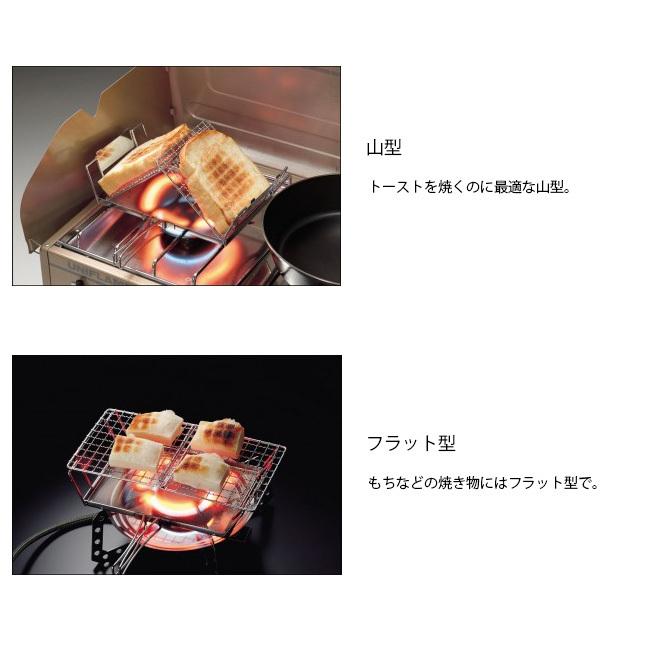 UNIFLAME（ユニフレーム） fanマルチロースター 660072 【 パン 餅
