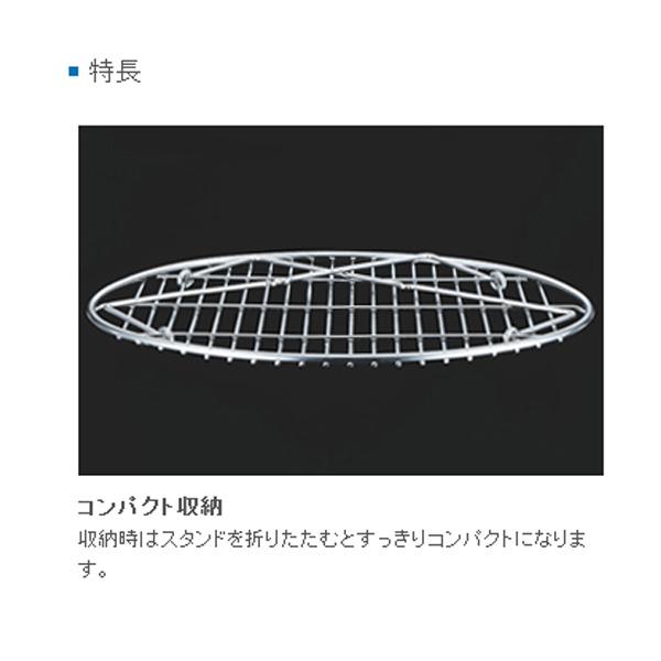 UNIFLAME（ユニフレーム） ダッチオーブン 底上げネット 8インチ用