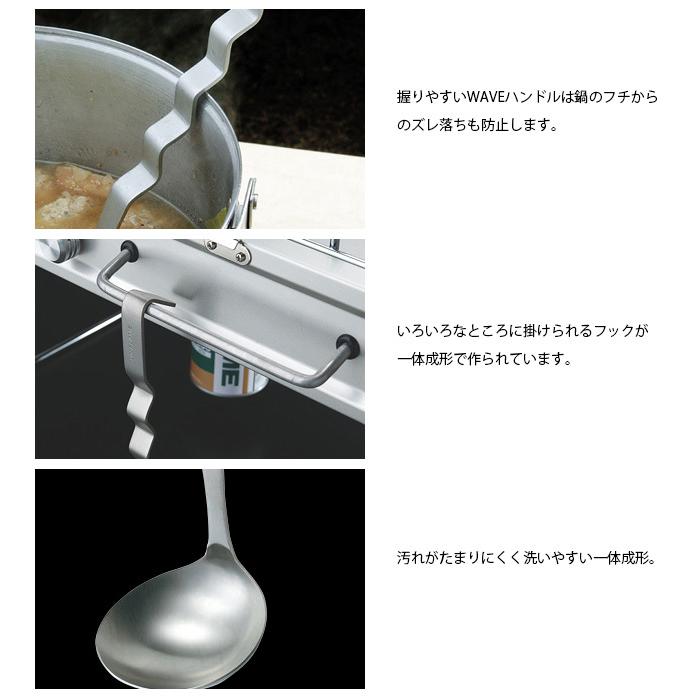 ユニフレーム UNIFLAME アウトドア ウェ〜ブフォーク 調理 器具 道具 キャンプ ステンレス10個セット  662182 UNIFLAME（ユニフレーム） ウェ〜ブ フォーク 662182 【 料理 調理器具