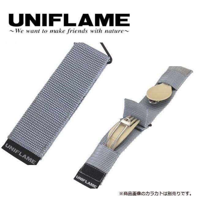 UNIFLAME（ユニフレーム） 収納ケース カラカトケース 668917 【UNI