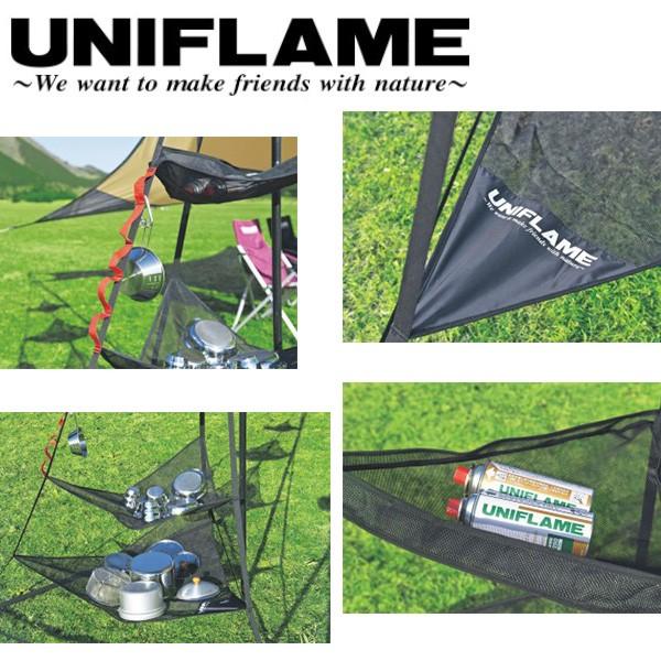 ユニフレーム　UNIFLAME REVO ラック ユニフレーム「REVOラック」をヘキサタープに設置してみた