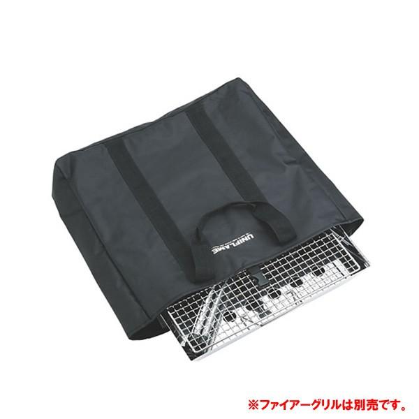 UNIFLAME（ユニフレーム） ファイアグリル収納ケース 683187 【 焚き火