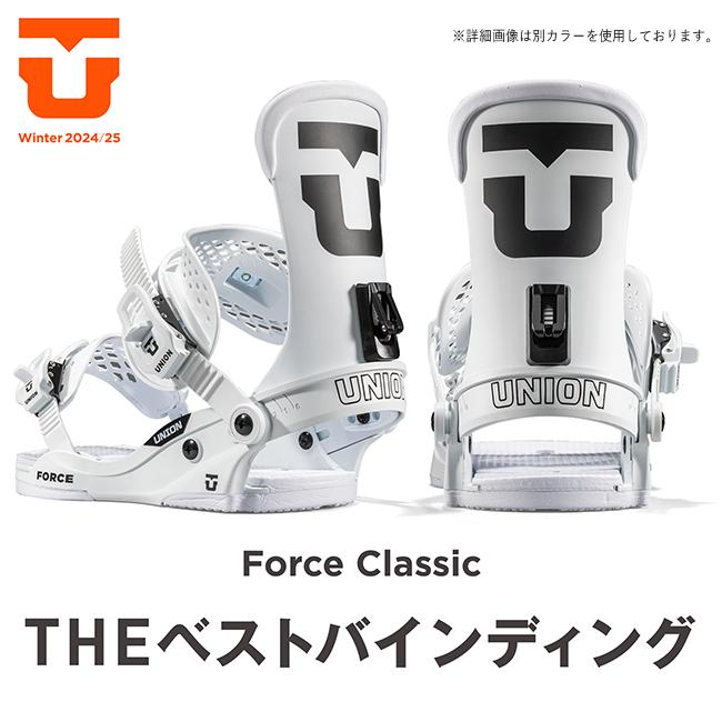 2024-25 UNION FORCE White ユニオン フォース ホワイト スノーボード