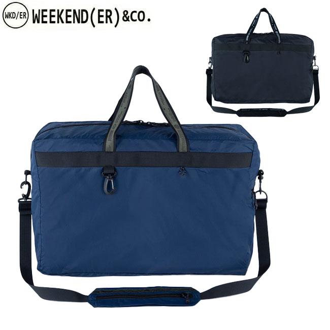 い WEEKEND（ウィークエンダー） WEEKEND(ER) LW PACKABLE WEEKENDER