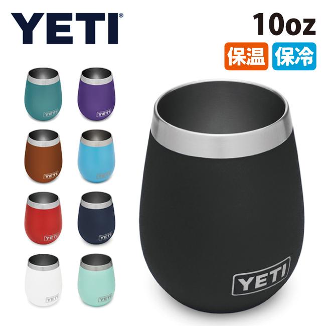 Yeti イエティ Rambler 10 Oz Wine Tumbler ランブラー10ozワインタンブラー コップ アウトドア 保温 保冷 Snb Shop 通販 Paypayモール