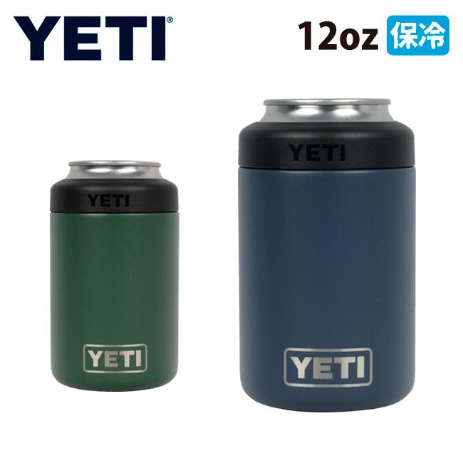 イエティランブラー12オンスコルスター2個セット