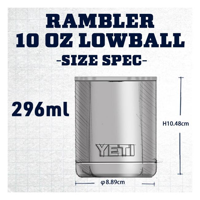 YETI イエティ Rambler 10 oz Lowball With Standard Lid ランブラー10オンスローボウルウィズスタンダードリッド 【コップ/アウトドア/保温/保冷】｜snb-shop｜06