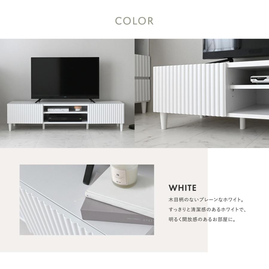 4FUL（フォーフル） テレビボード ローボード 幅148cm テレビ台 150cm