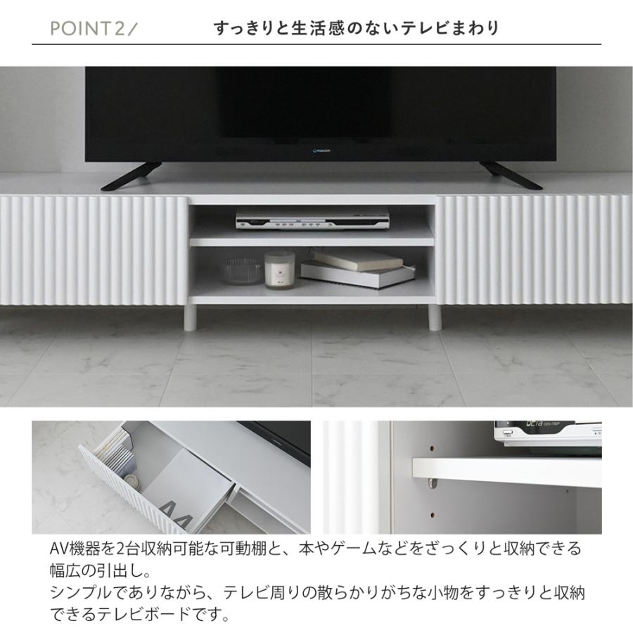 4FUL（フォーフル） SALE テレビボード ローボード 幅176cm テレビ台