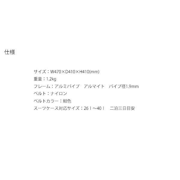 バゲージラック 折り畳み 紺色 アルミ コンパクト BL-14 |  | 01