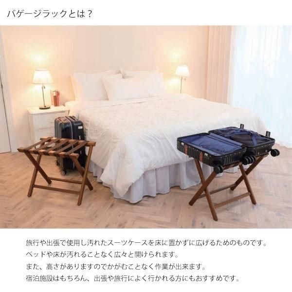 バゲージラック 折り畳み 紺色 アルミ コンパクト BL-14 |  | 02