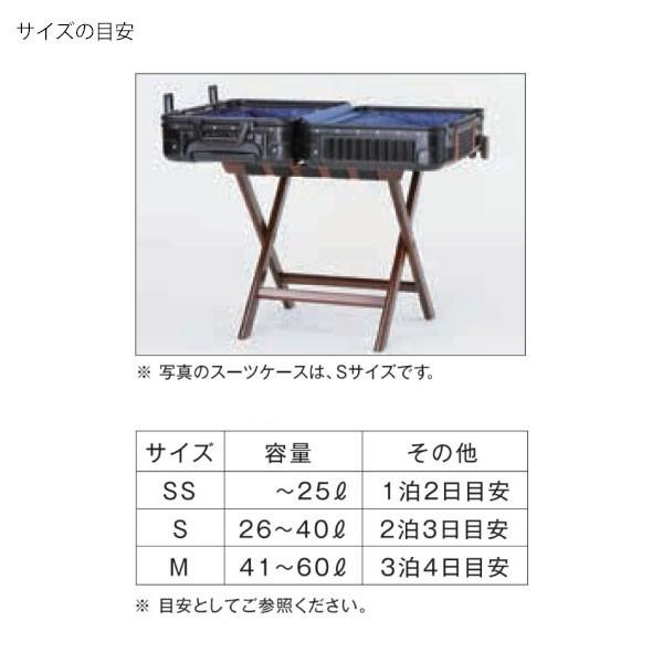 バゲージラック 折り畳み ダークブラウン 木製 コンパクト BLW-11 | Fuji（釣り） | 03