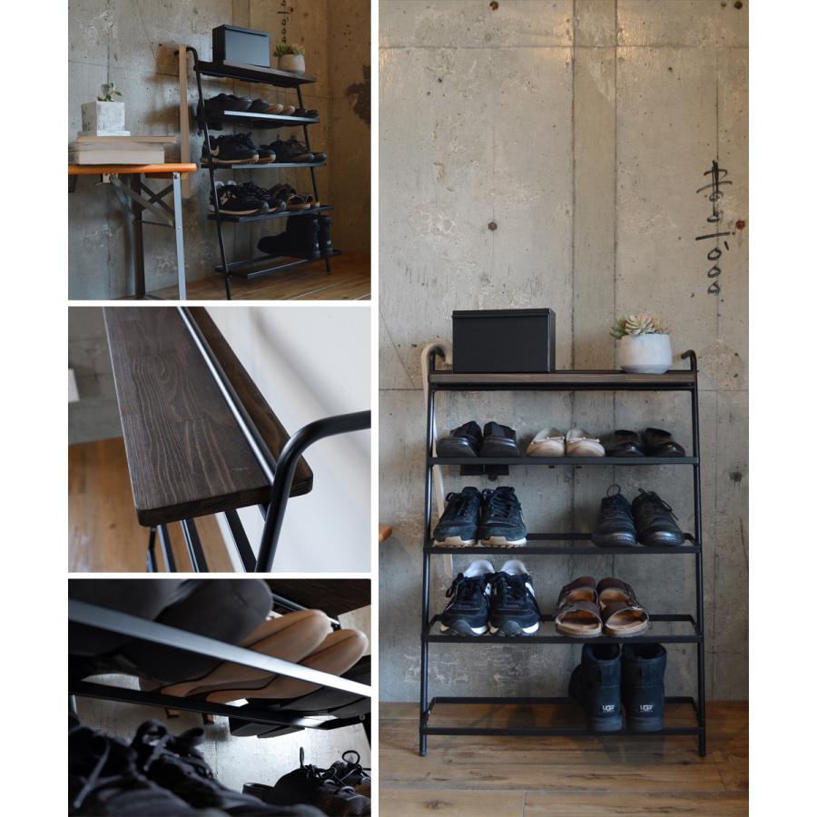 アイアンシューズラック 靴 収納 ブーツ 立て掛け 4段 靴箱