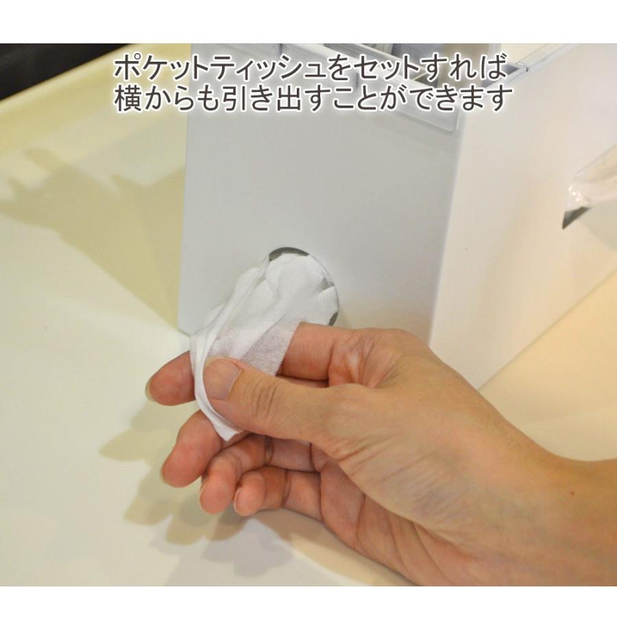sn様 ゴミ箱、ティッシュケース入れ完成品 楽天市場】TRASH & TISSUE BOX（ティッシュケース一体型ゴミ箱