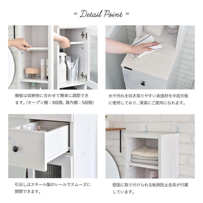 ★超特価★佐藤産業　4FUL　DOLLY（ドリー） 隙間収納ラック（幅30cm） DOLLY（ドリー） 隙間収納ラック 幅30cm ホワイト/ナチュラル