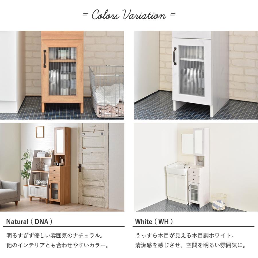 4FUL ミラー付収納ラック DOLLY ドリー 幅30cm 鏡 隙間収納棚 4FUL ミラー付収納ラック DOLLY ドリー 幅30cm 鏡 隙間収納棚
