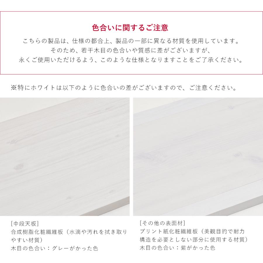 4FUL ミラー付収納ラック DOLLY ドリー 幅30cm 鏡 隙間収納棚 4FUL ミラー付収納ラック DOLLY ドリー 幅30cm 鏡 隙間収納棚