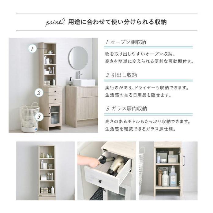 4FUL（フォーフル） 爆買 隙間収納ラック DOLLY ドリー 幅30cm 高さ