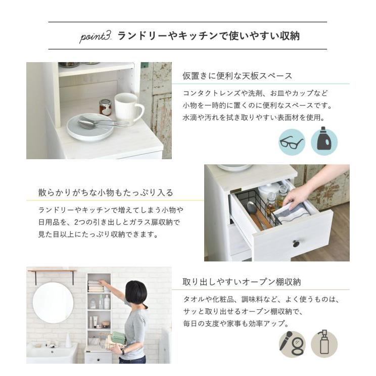 4FUL（フォーフル） 爆買 隙間収納ラック DOLLY ドリー 幅30cm 高さ