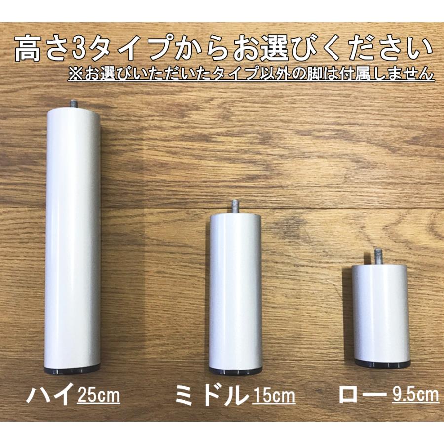 フランスベッド（FRANCEBED） 日本製 脚付きマットレス シングル S