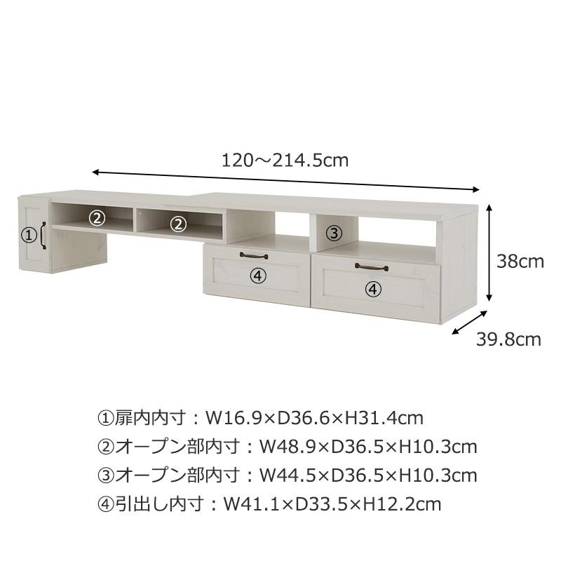 【と】テレビ台 120cm 岩附 テレビ台 幅120cm 42型対応 ストーン調 上下組替可能 （ TV