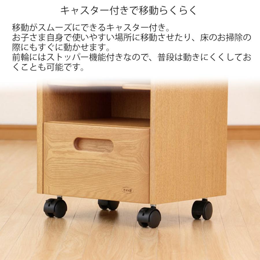 浜本工芸 No.14スクールラック 収納棚 引き出し 学習用品 書類棚