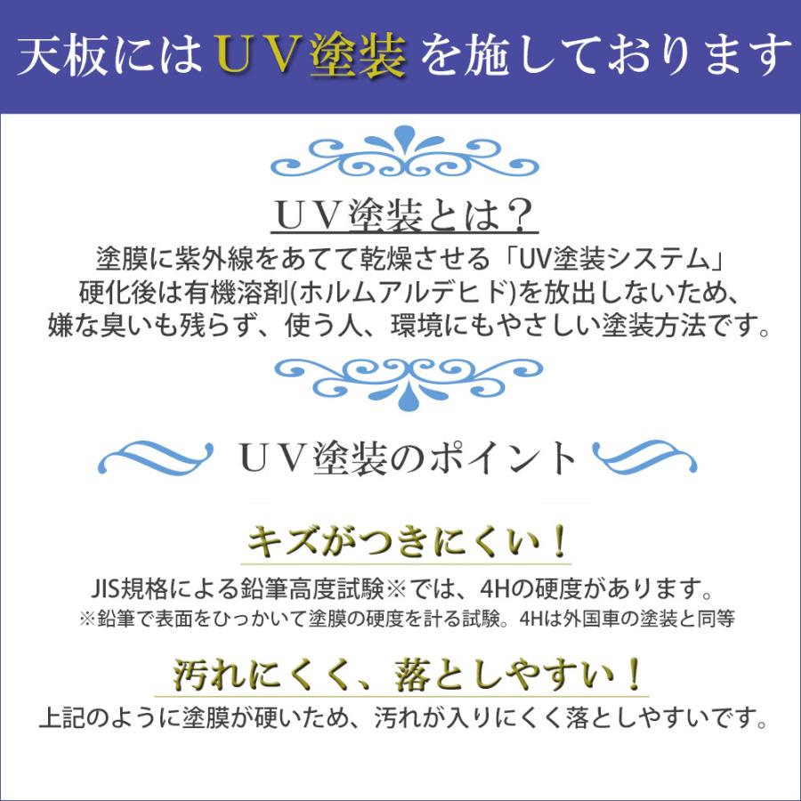 浜本工芸 学習デスク No.17デスク【幅100cm】 単品 高さ調節 昇降 学習机 ワークデスク 無垢材 木製 ナチュラル 日本製 5年保証 完成品_11