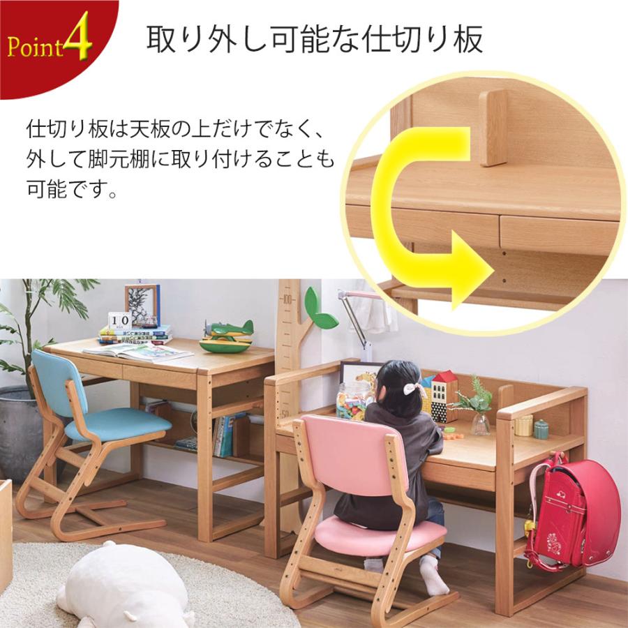 浜本工芸 学習デスク No.17デスク【幅100cm】 単品 高さ調節 昇降 学習