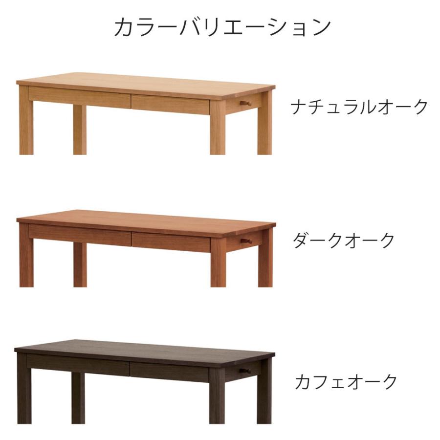 浜本工芸 学習デスク No.28デスク【幅110cm】 単品 学習机 ワーク