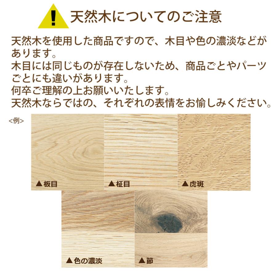 浜本工芸 No.28書棚A【幅100cm】 単品 ブックエンド付 シェルフ オープンラック 上下分離 本棚 オーク材 木製 奥行25cm 日本製 5年保証 完成品_13